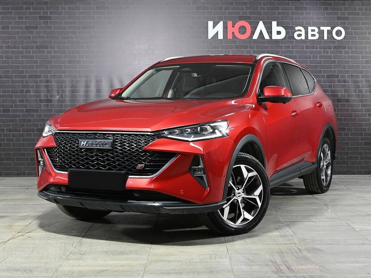Выбранный автомобиль